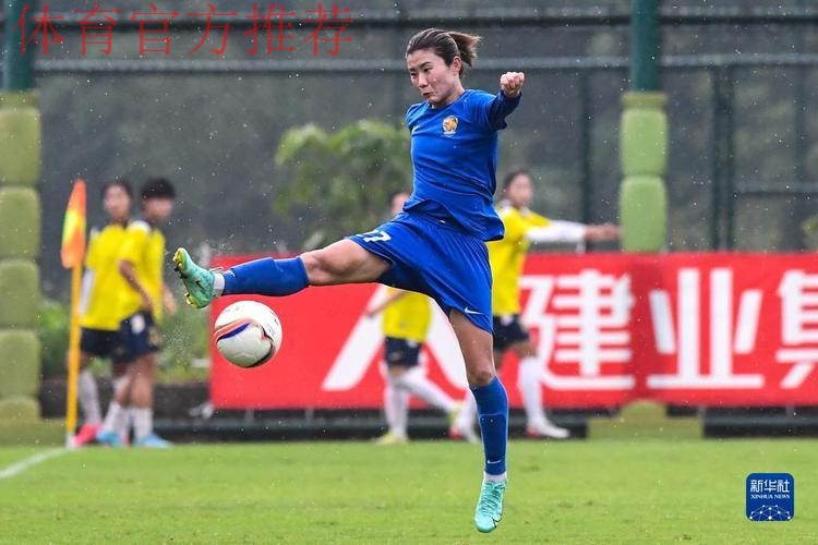 2018赛季女超联赛第八轮战报:闫锦锦上演帽子戏法 上海农商银行女足大胜 2018赛季女超联赛第八轮战报:闫锦锦上演帽子戏法 上海农商银行女足大胜