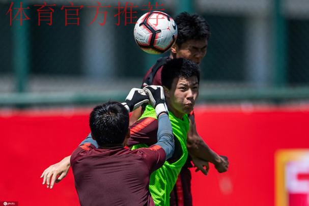 国少主帅口中战术完善的“关键” 29天29堂视频战术课 国少主帅口中战术完善的“关键” 29天29堂视频战术课