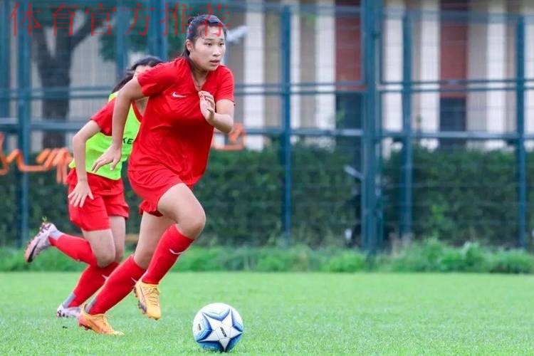 探访U16女足国少驻地 温馨中彰显爱国气息 探访U16女足国少驻地 温馨中彰显爱国气息