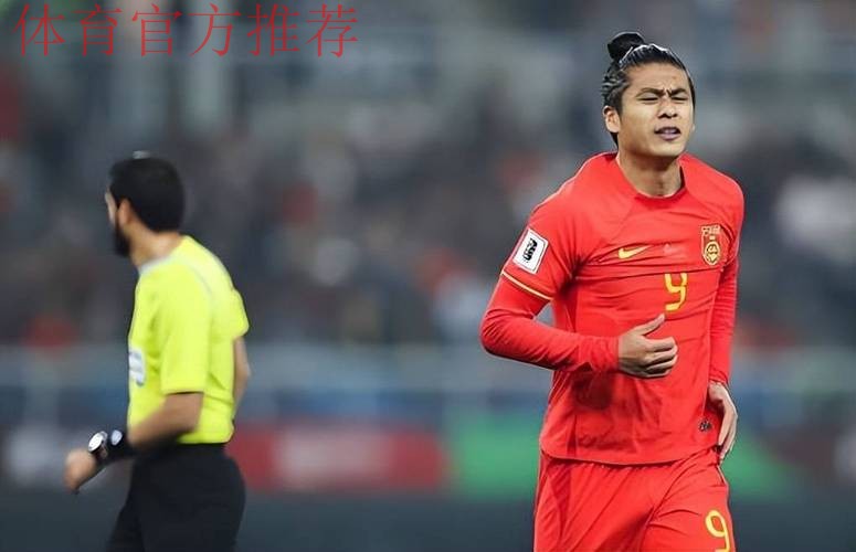 韦世豪、张玉宁、陈彬彬建功 中国队提前晋级亚运会淘汰赛 韦世豪、张玉宁、陈彬彬建功 中国队提前晋级亚运会淘汰赛