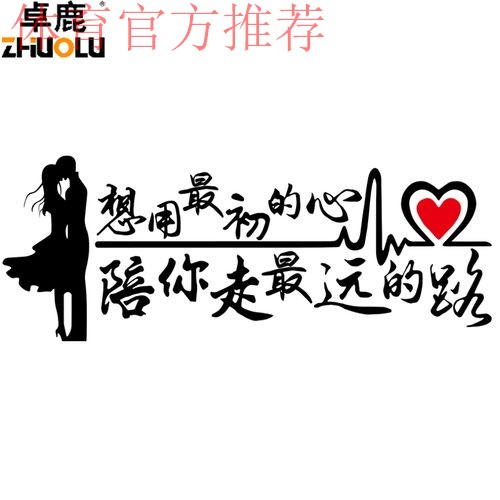 2018中甲故事 | 张旭:用最初的心走最远的路 2018中甲故事 | 张旭:用最初的心走最远的路