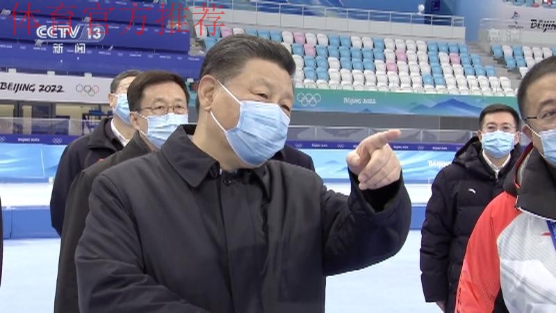祖国在我心中|中国国家男子足球队学习习近平总书记考察北京2022年冬奥会和冬残奥会筹办工作讲话精神 祖国在我心中|中国国家男子足球队学习习近平总书记考察北京2022年冬奥会和冬残奥会筹办工作讲话精神